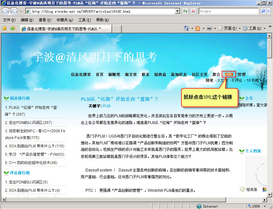 200863013054926.jpg