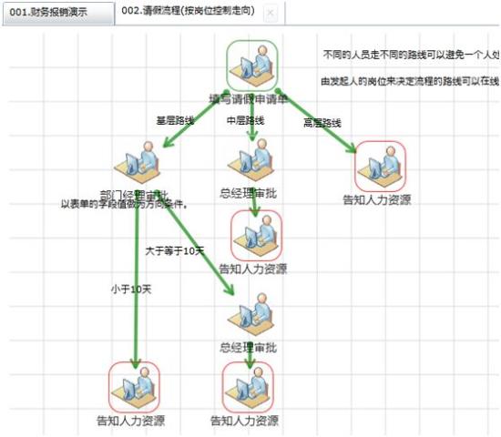 QQ图片20150715175621.jpg