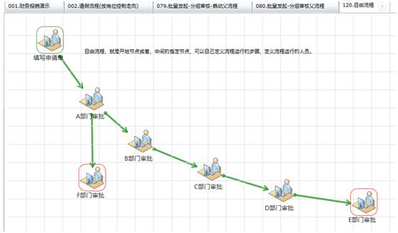 QQ图片20150715175631.jpg