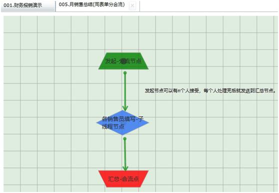 QQ图片20150715175640.jpg