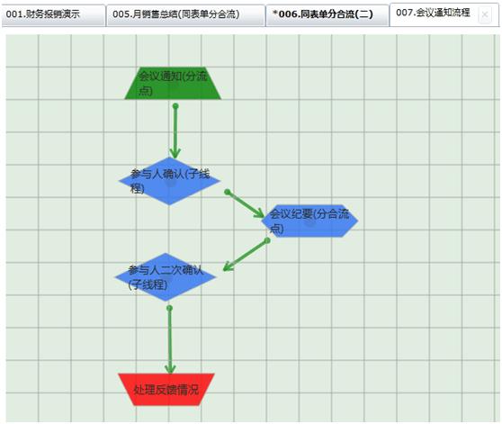 QQ图片20150715175714.jpg