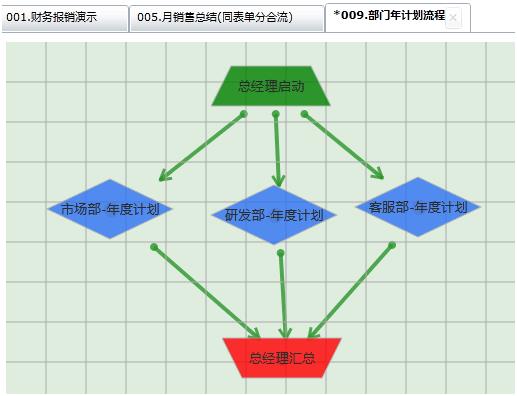 QQ图片20150715175722.jpg