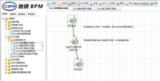 QQ图片20150715175738.jpg