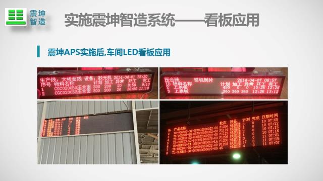 幻灯片12.JPG