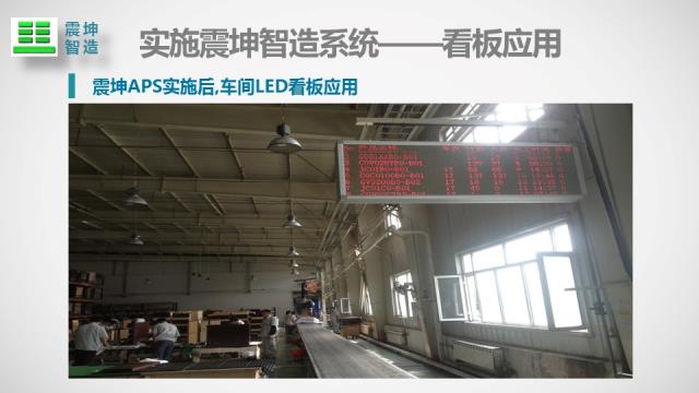 幻灯片13.JPG