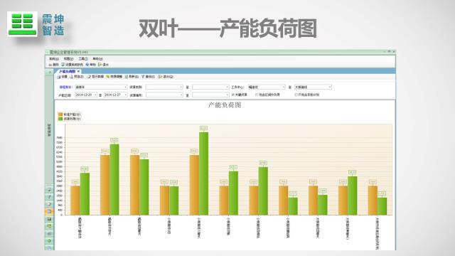 幻灯片19.JPG