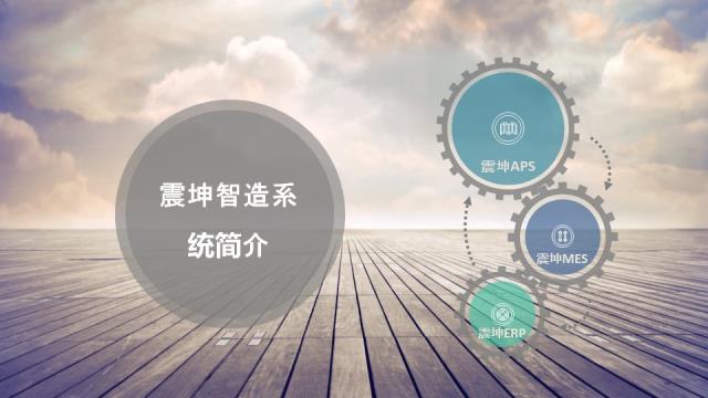 幻灯片21.JPG