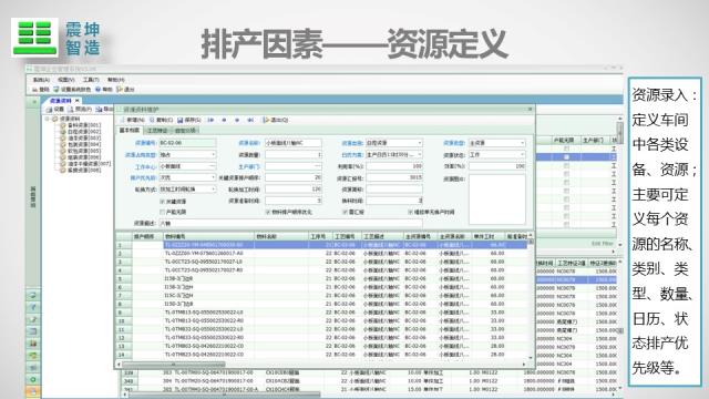 幻灯片39.JPG