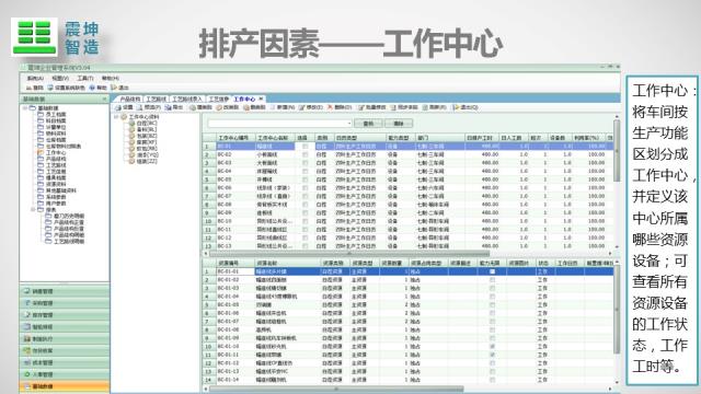 幻灯片40.JPG