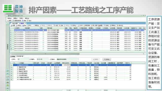 幻灯片42.JPG