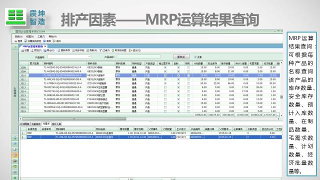 幻灯片46.JPG