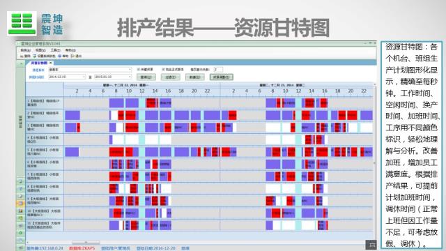 幻灯片48.JPG
